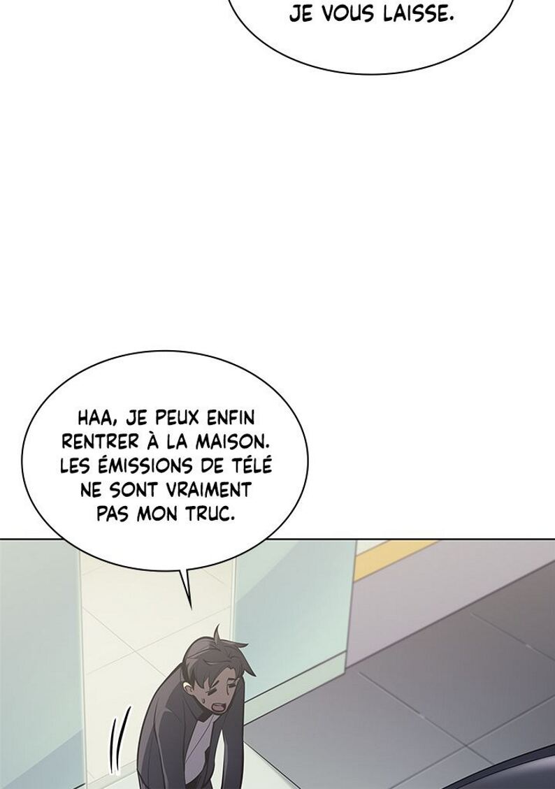 Overgeared (Remake) Chapitre 100 - Page 31