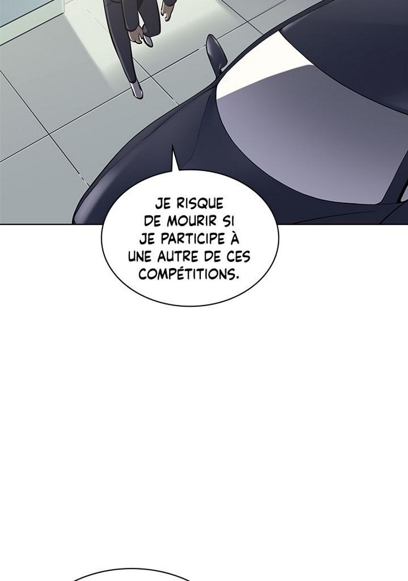 Overgeared (Remake) Chapitre 100 - Page 32