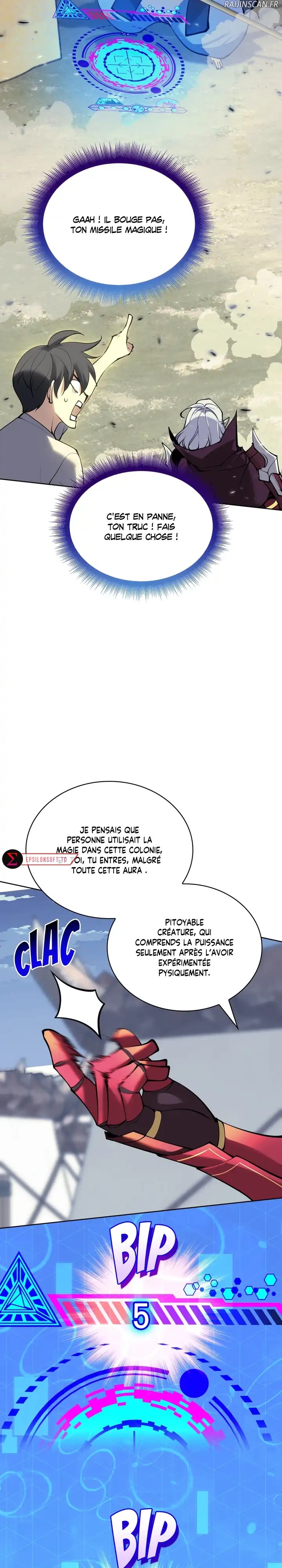 Overgeared (Remake) Chapitre 256 - Page 6