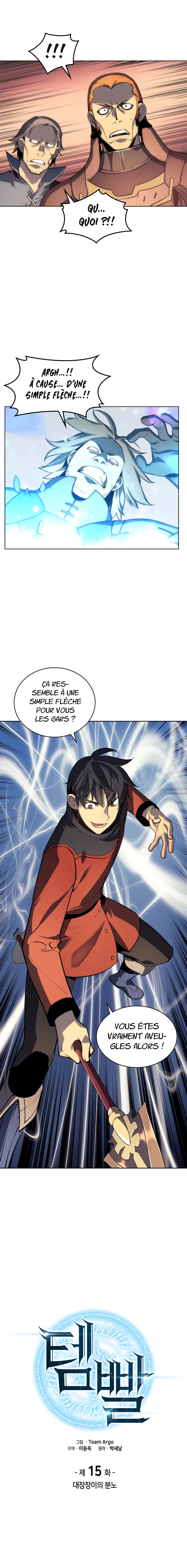 Overgeared (Remake) Chapitre 15 - Page 2