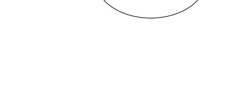 Overgeared (Remake) Chapitre 142 - Page 16