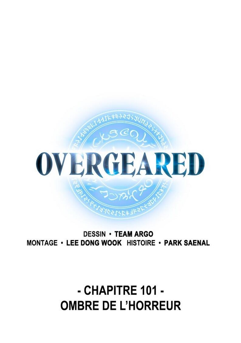 Overgeared (Remake) Chapitre 101 - Page 14