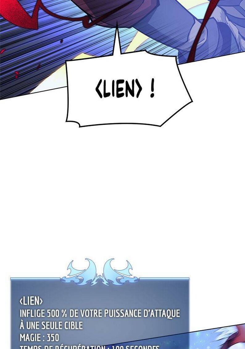 Overgeared (Remake) Chapitre 60 - Page 17