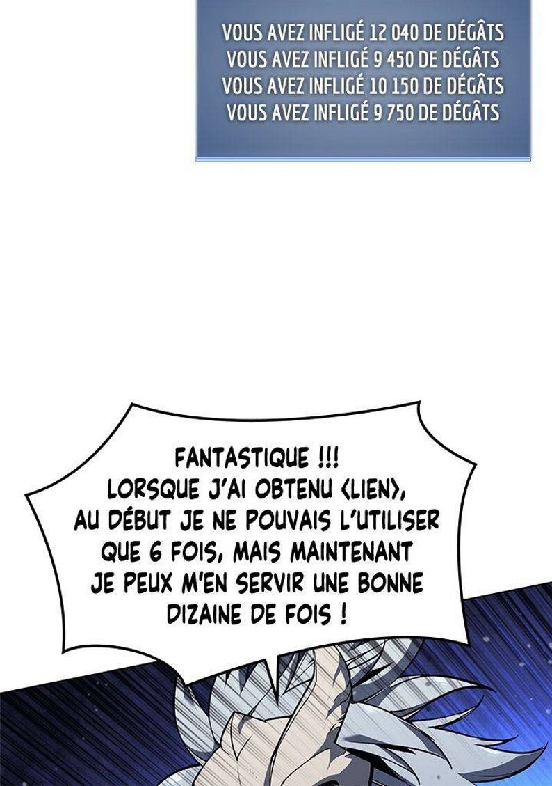 Overgeared (Remake) Chapitre 60 - Page 22