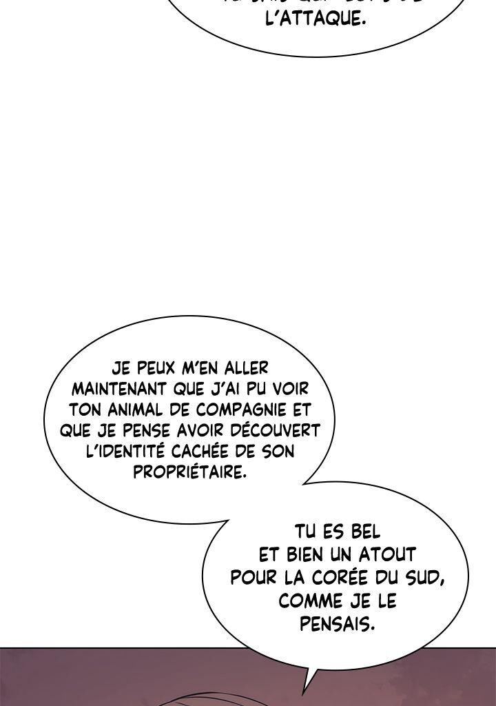 Overgeared (Remake) Chapitre 86 - Page 14