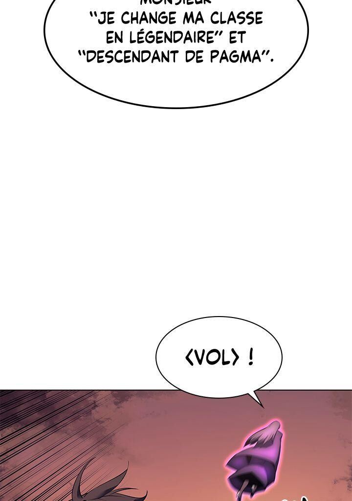 Overgeared (Remake) Chapitre 86 - Page 16