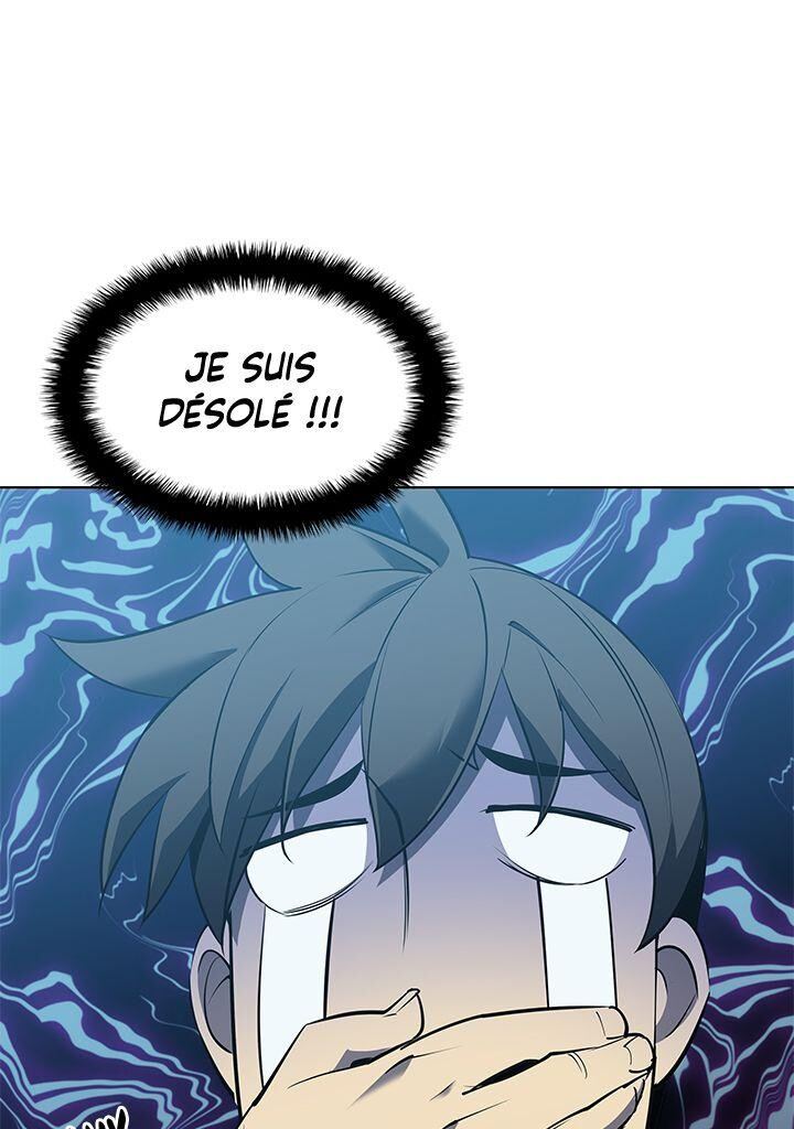 Overgeared (Remake) Chapitre 86 - Page 43