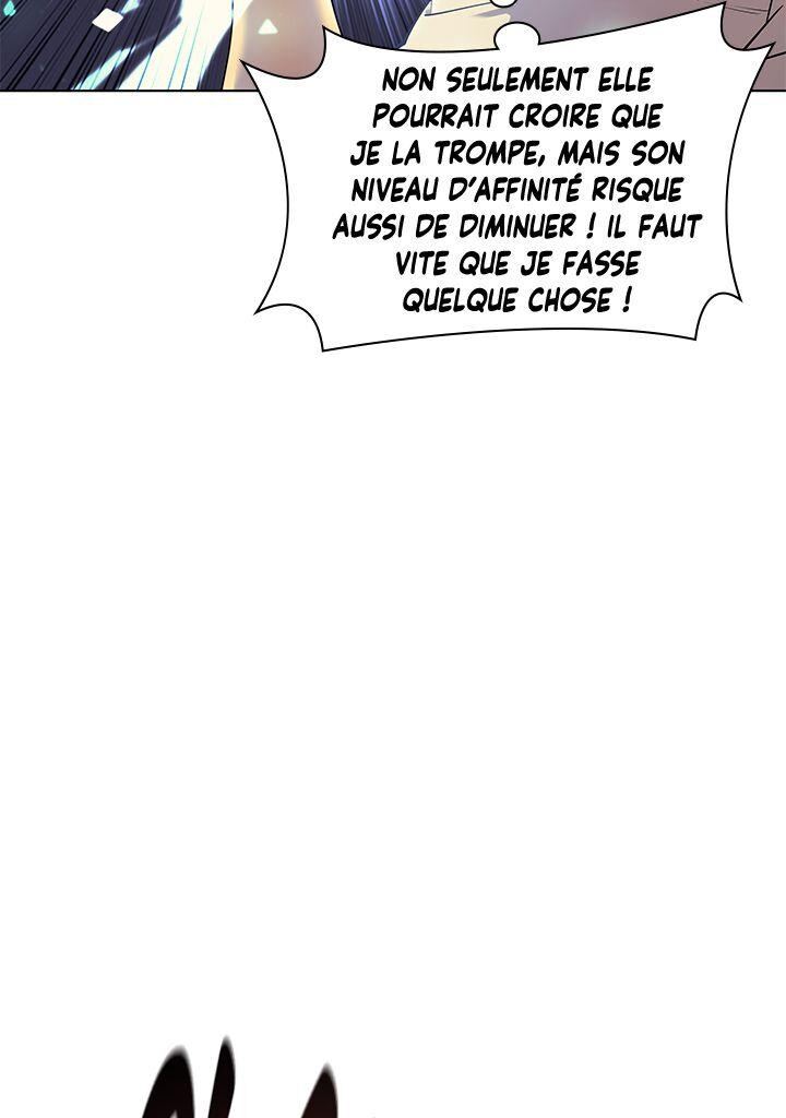 Overgeared (Remake) Chapitre 86 - Page 7
