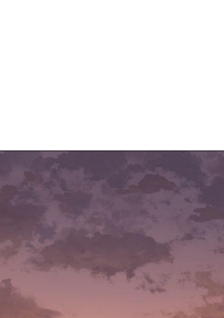 Overgeared (Remake) Chapitre 86 - Page 70