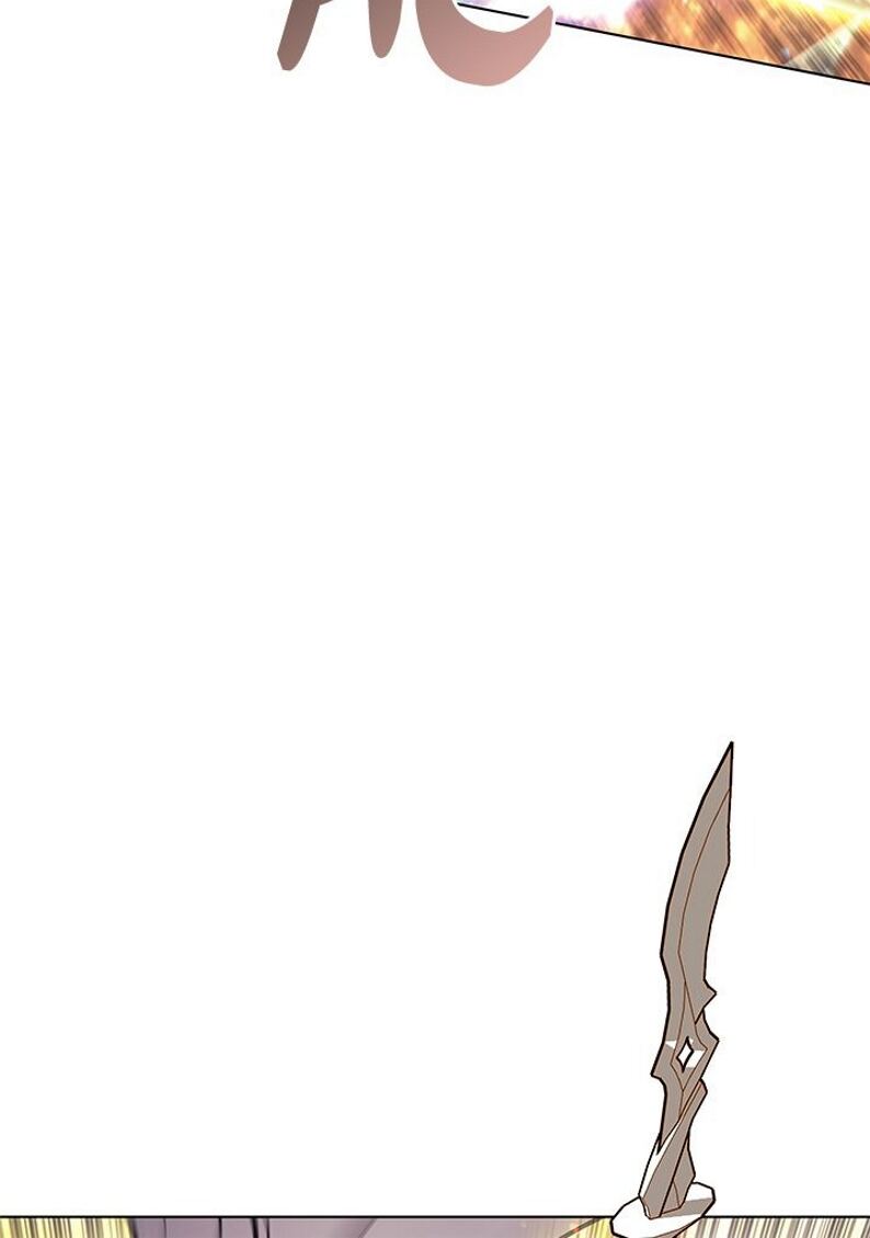 Overgeared (Remake) Chapitre 67 - Page 89