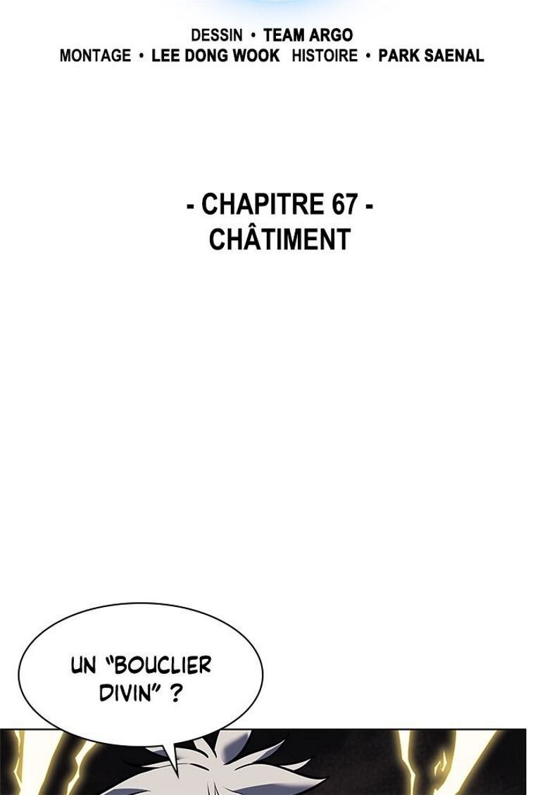 Overgeared (Remake) Chapitre 67 - Page 9