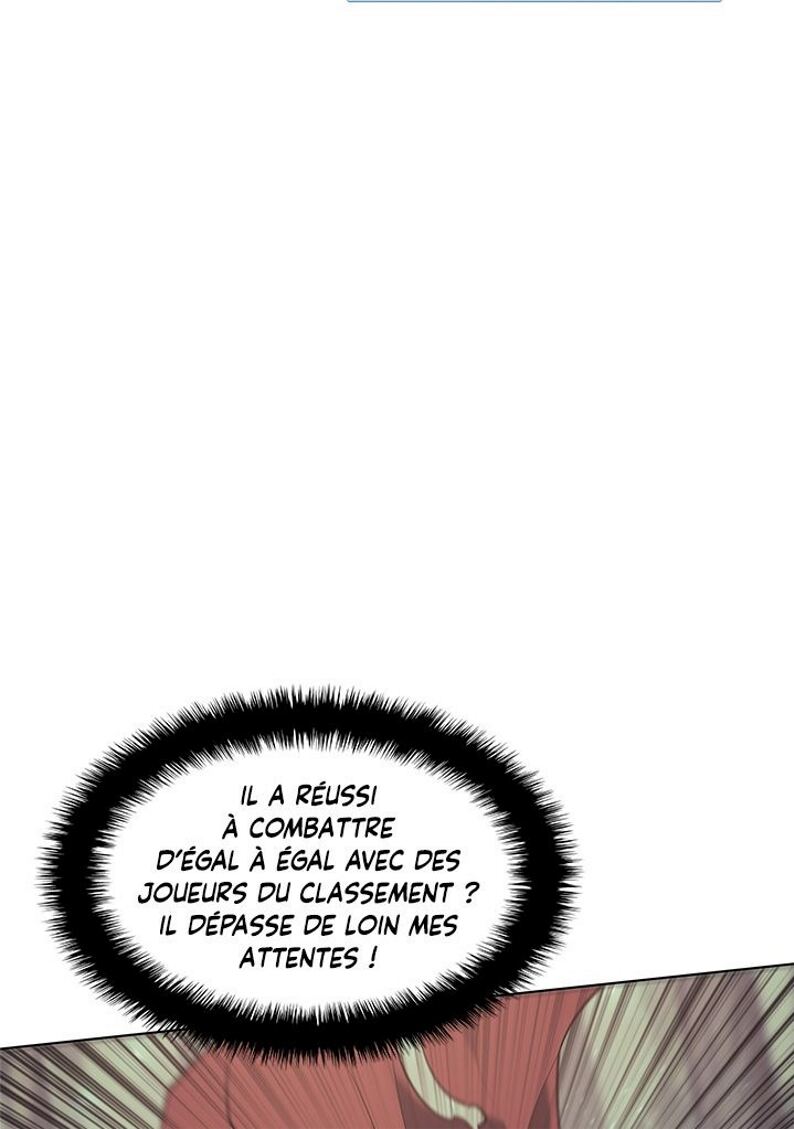 Overgeared (Remake) Chapitre 71 - Page 103