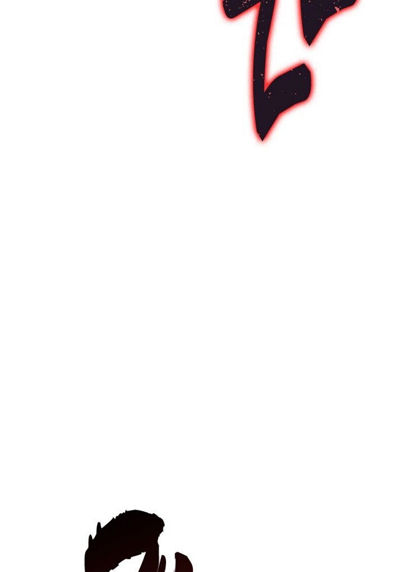 Overgeared (Remake) Chapitre 71 - Page 82