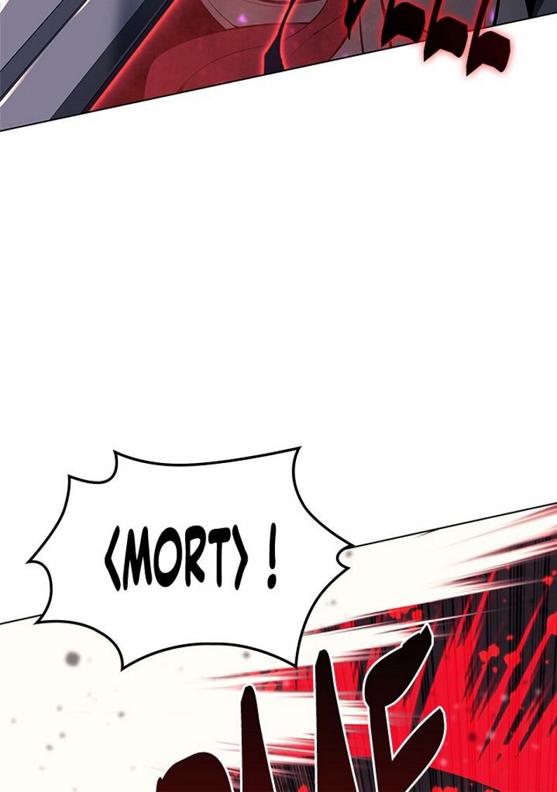 Overgeared (Remake) Chapitre 71 - Page 99