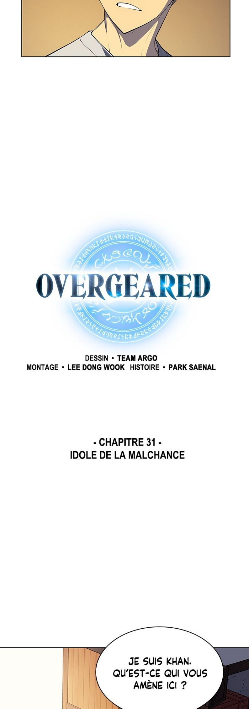 Overgeared (Remake) Chapitre 31 - Page 15