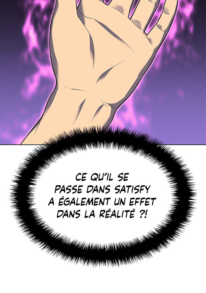 Overgeared (Remake) Chapitre 116 - Page 139