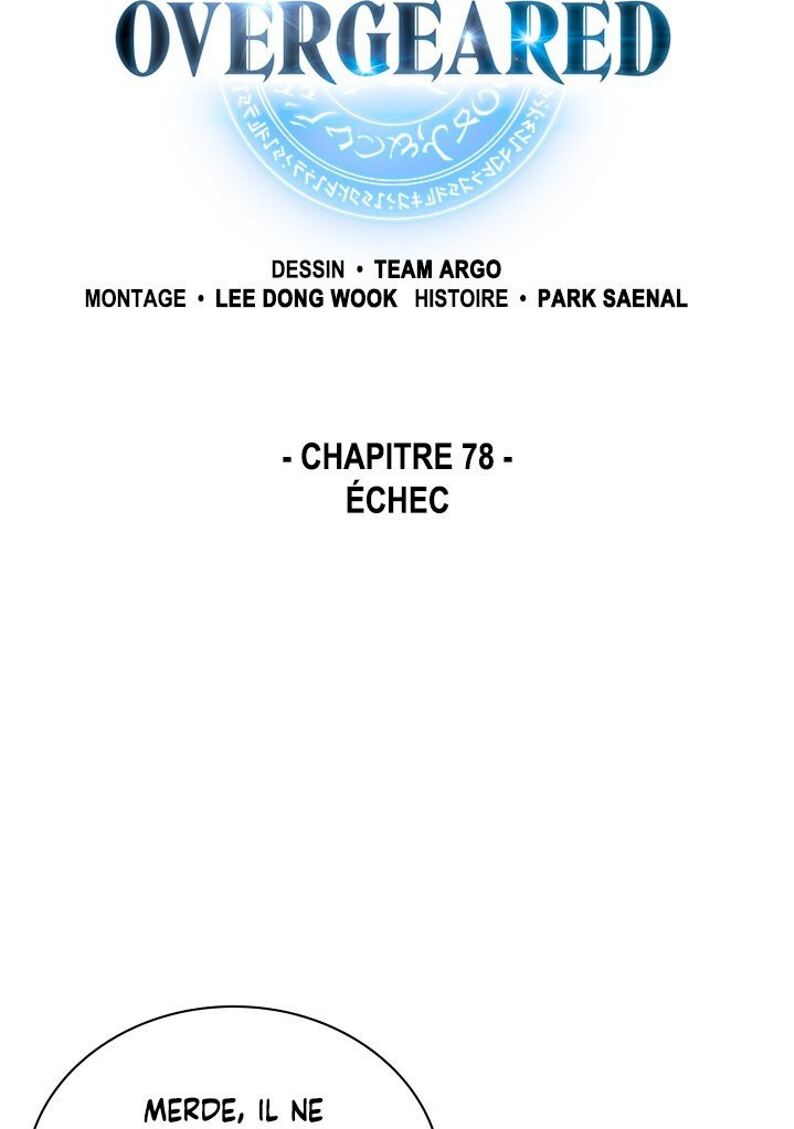Overgeared (Remake) Chapitre 78 - Page 11