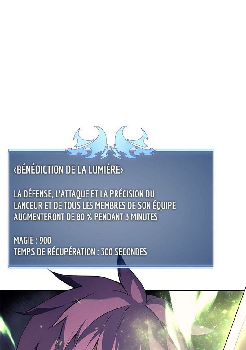 Overgeared (Remake) Chapitre 65 - Page 39