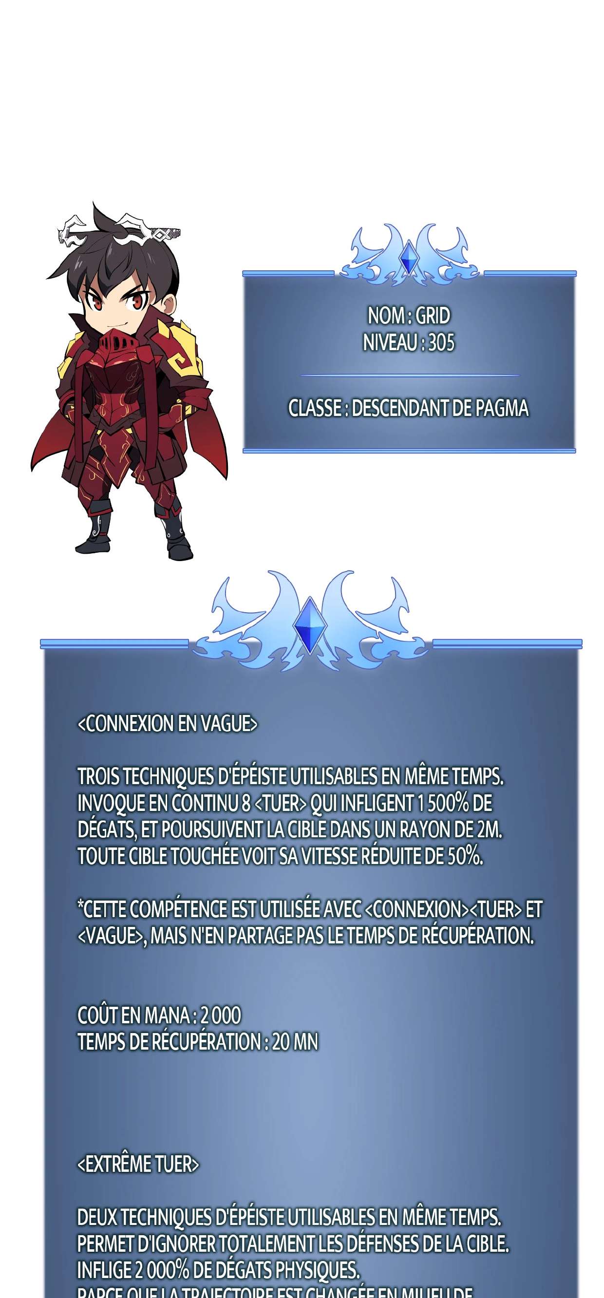 Overgeared (Remake) Chapitre 202 - Page 94