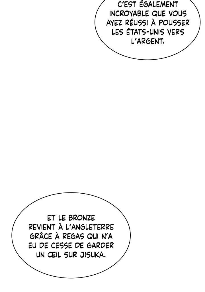 Overgeared (Remake) Chapitre 95 - Page 104