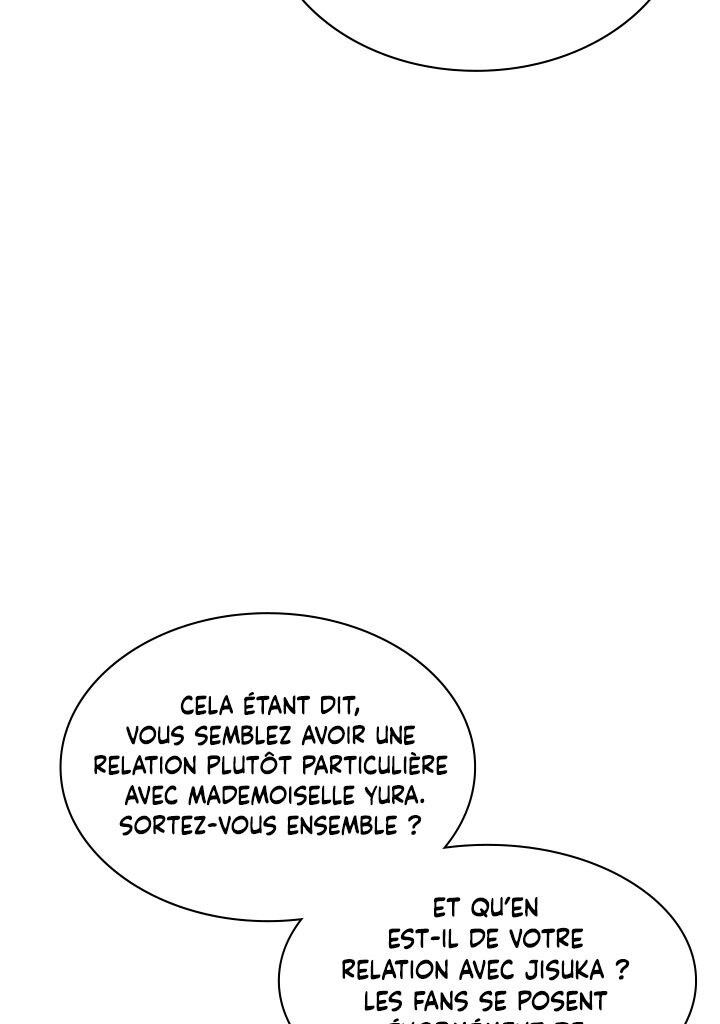 Overgeared (Remake) Chapitre 95 - Page 106