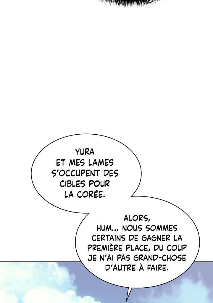 Overgeared (Remake) Chapitre 95 - Page 6