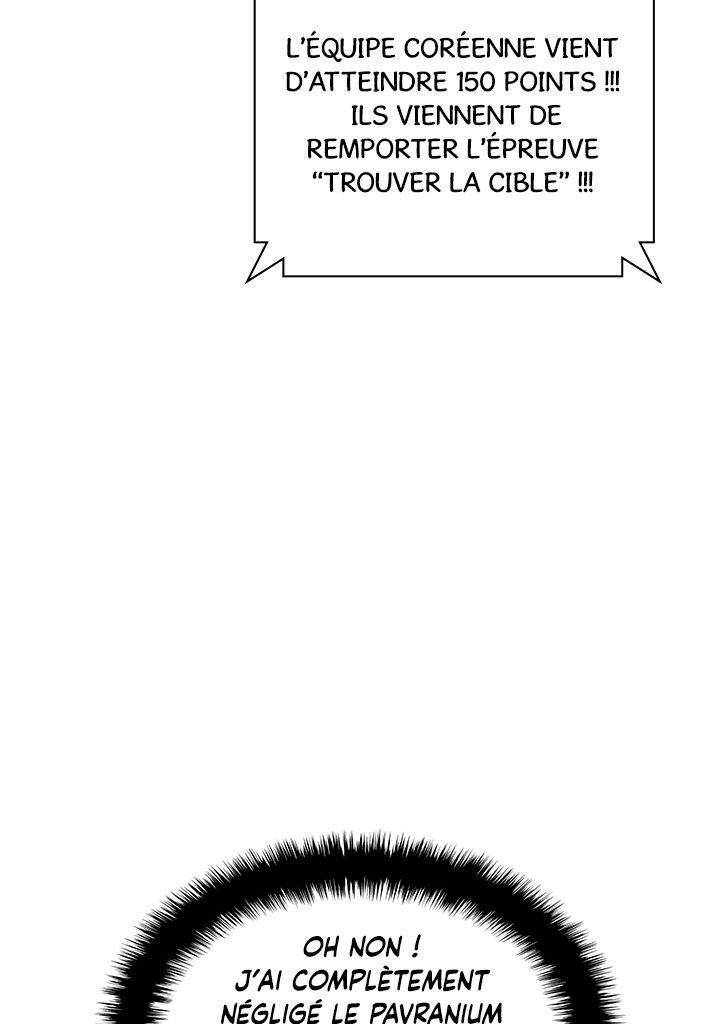 Overgeared (Remake) Chapitre 95 - Page 88