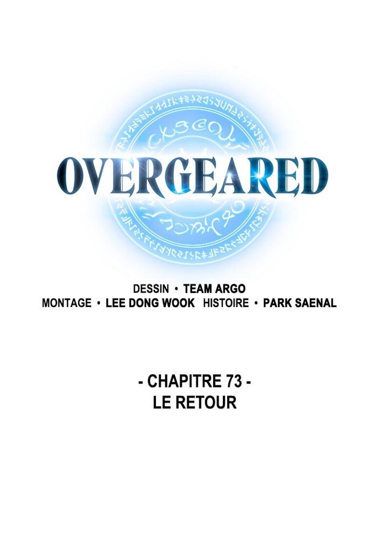 Overgeared (Remake) Chapitre 73 - Page 18