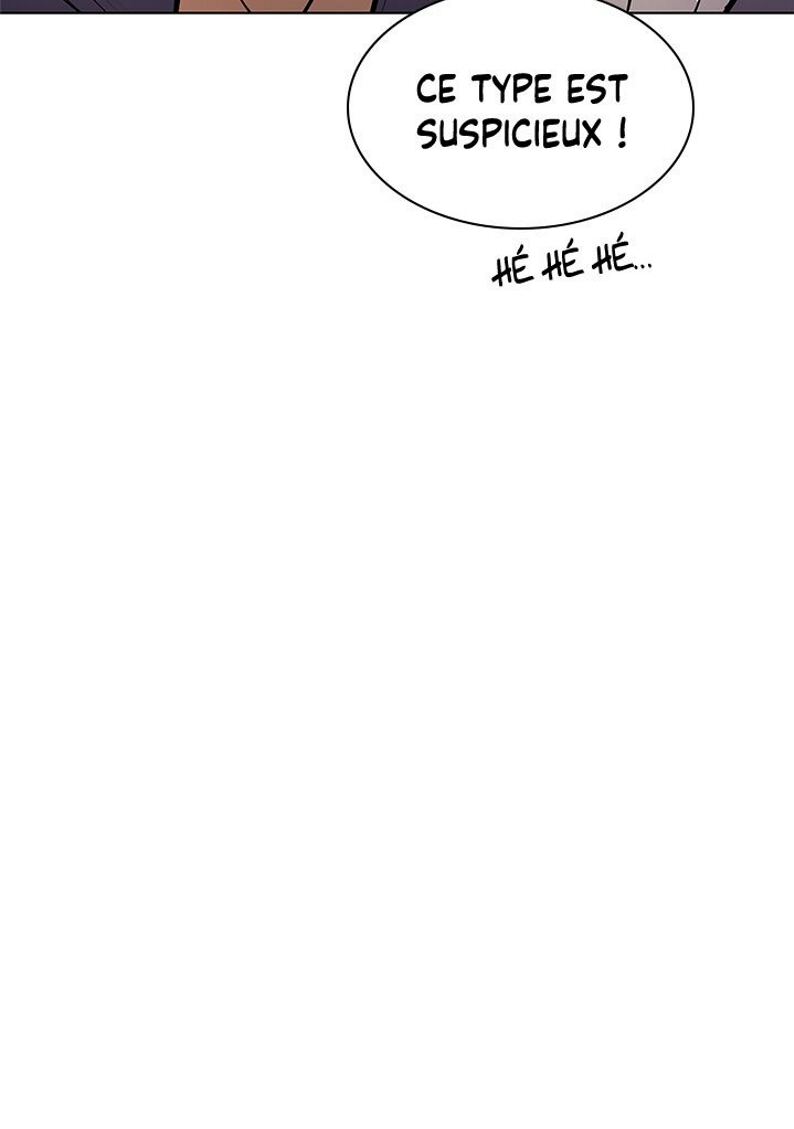Overgeared (Remake) Chapitre 73 - Page 36