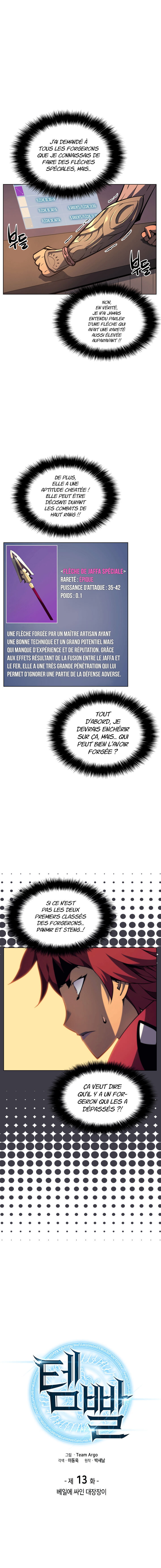 Overgeared (Remake) Chapitre 13 - Page 1