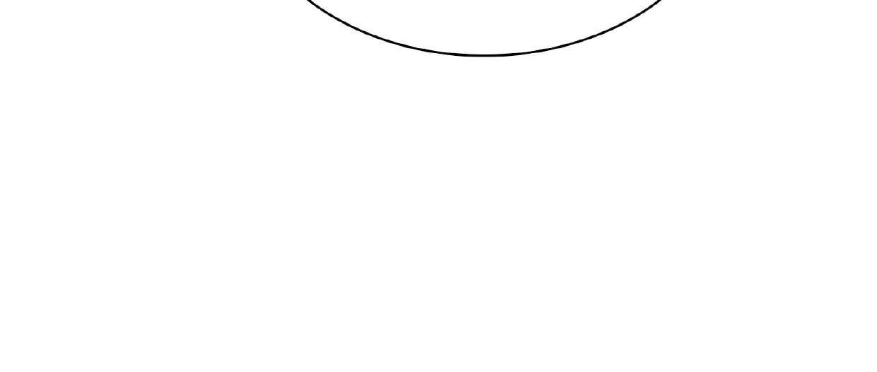 Overgeared (Remake) Chapitre 175 - Page 84