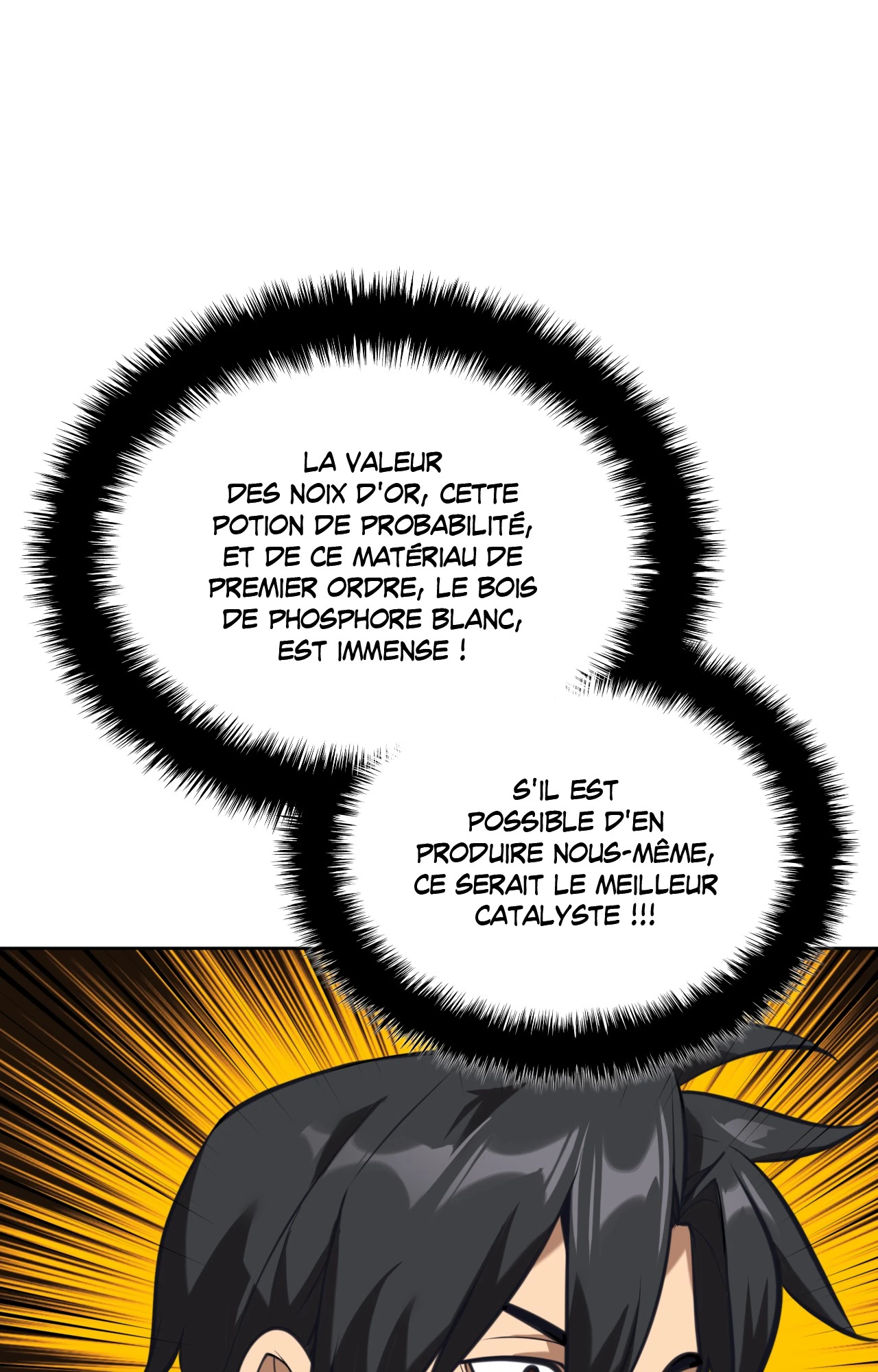 Overgeared (Remake) Chapitre 291 - Page 117