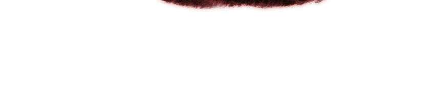 Overgeared (Remake) Chapitre 157 - Page 73