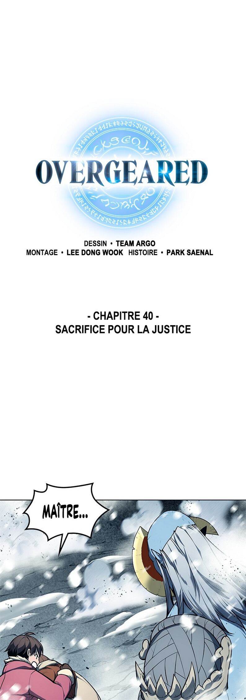 Overgeared (Remake) Chapitre 40 - Page 1