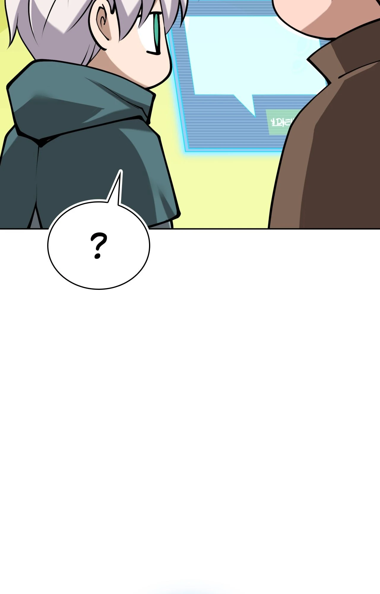Overgeared (Remake) Chapitre 299 - Page 164