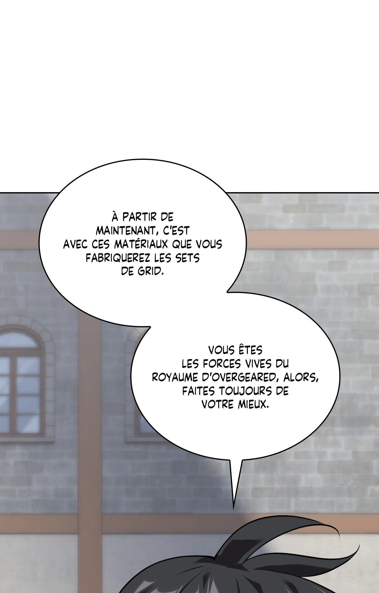 Overgeared (Remake) Chapitre 299 - Page 17