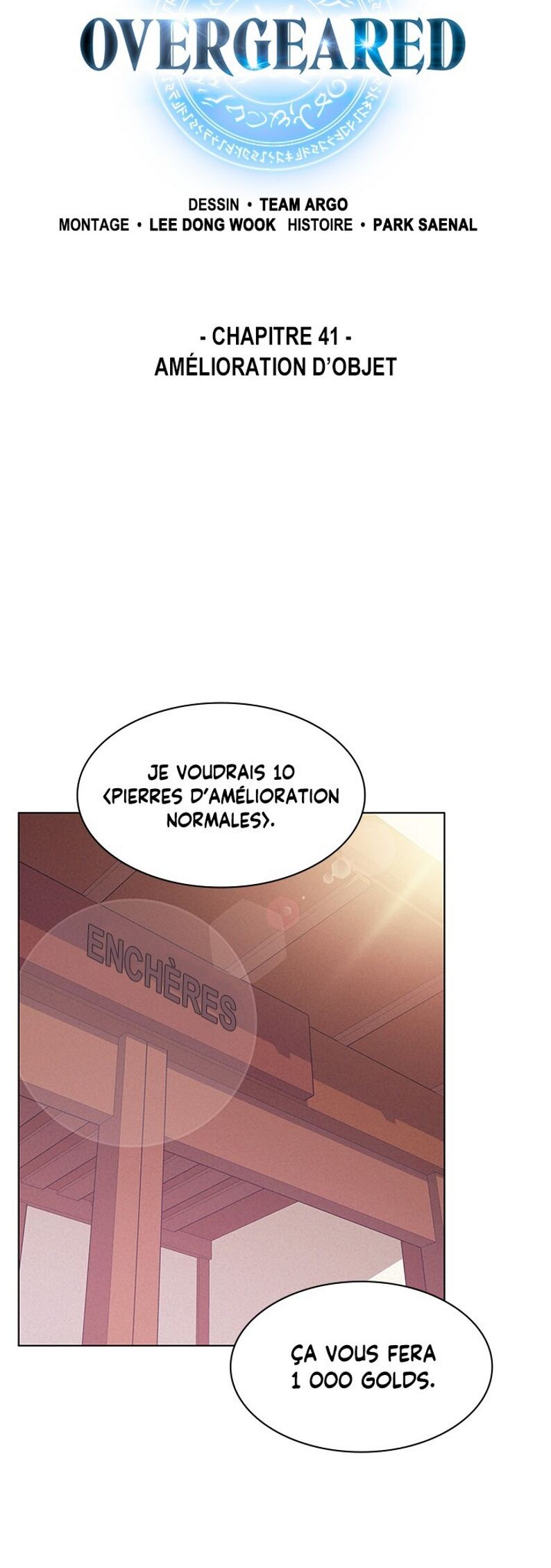 Overgeared (Remake) Chapitre 41 - Page 14
