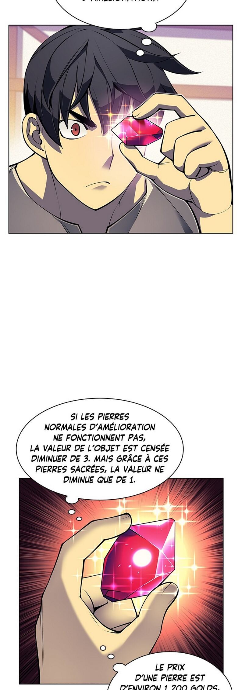 Overgeared (Remake) Chapitre 41 - Page 5