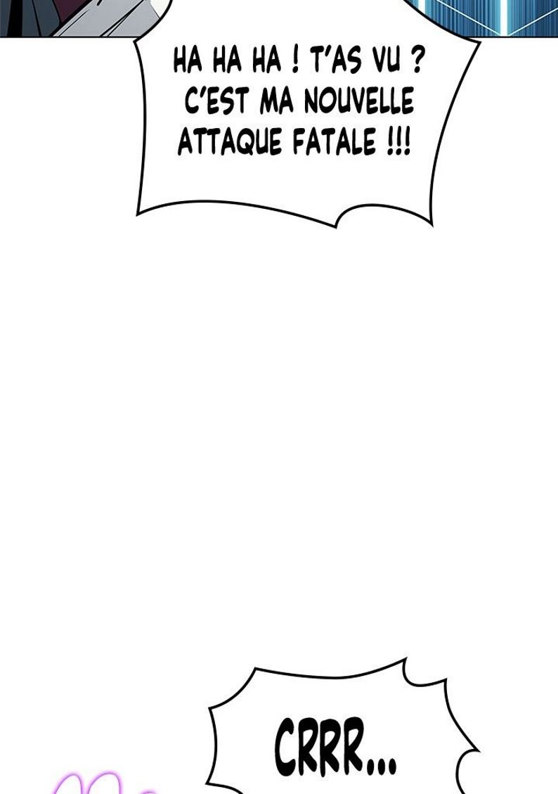 Overgeared (Remake) Chapitre 76 - Page 108