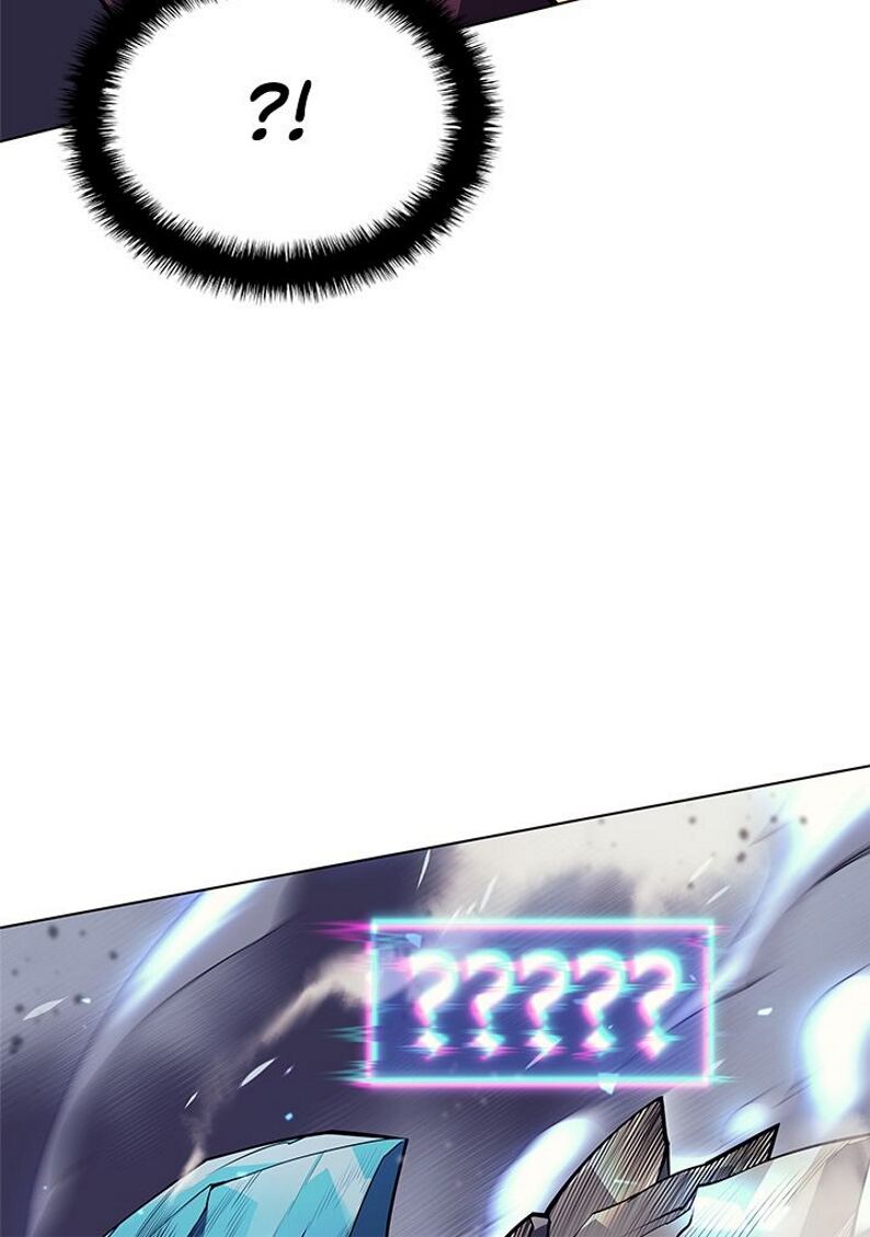 Overgeared (Remake) Chapitre 76 - Page 24