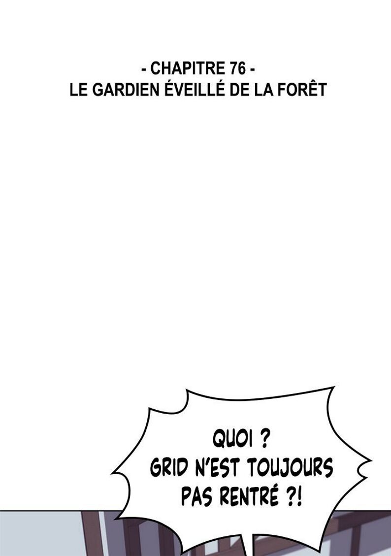 Overgeared (Remake) Chapitre 76 - Page 27