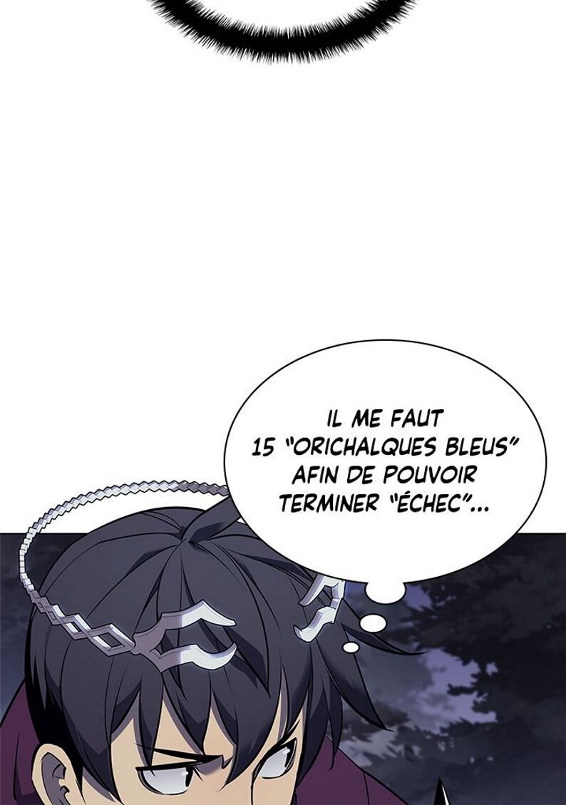 Overgeared (Remake) Chapitre 76 - Page 6
