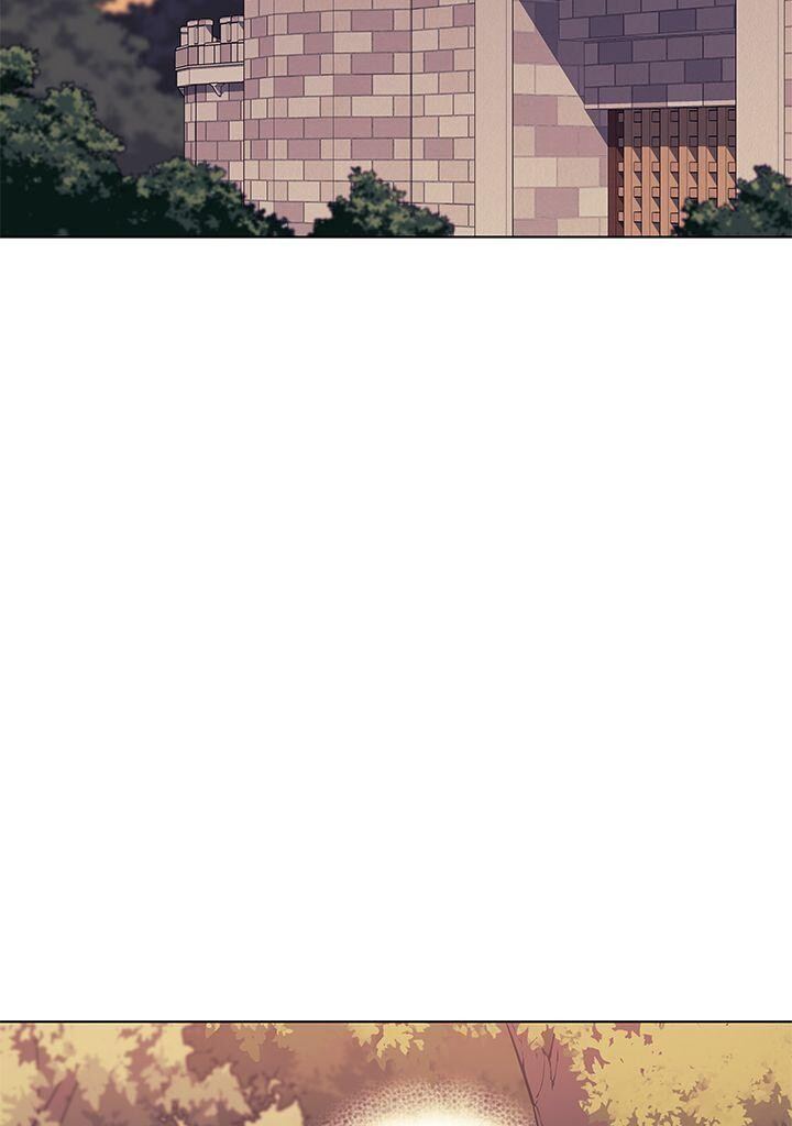 Overgeared (Remake) Chapitre 85 - Page 105
