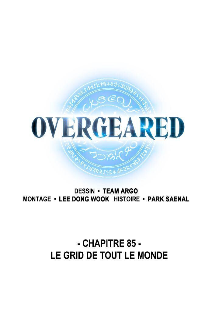 Overgeared (Remake) Chapitre 85 - Page 11