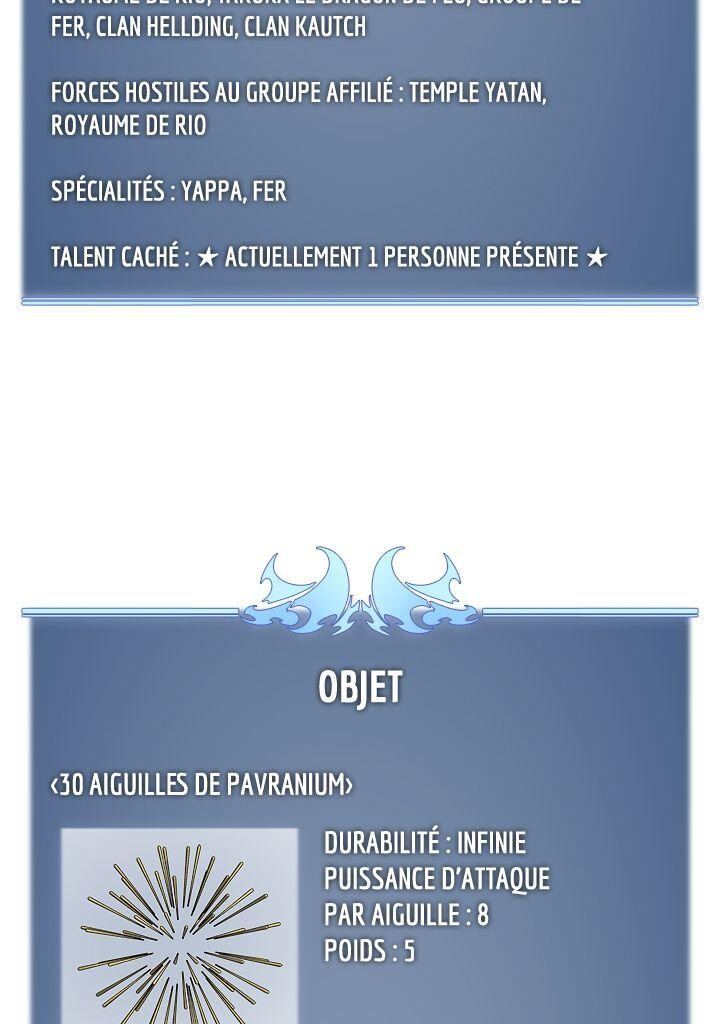 Overgeared (Remake) Chapitre 85 - Page 149
