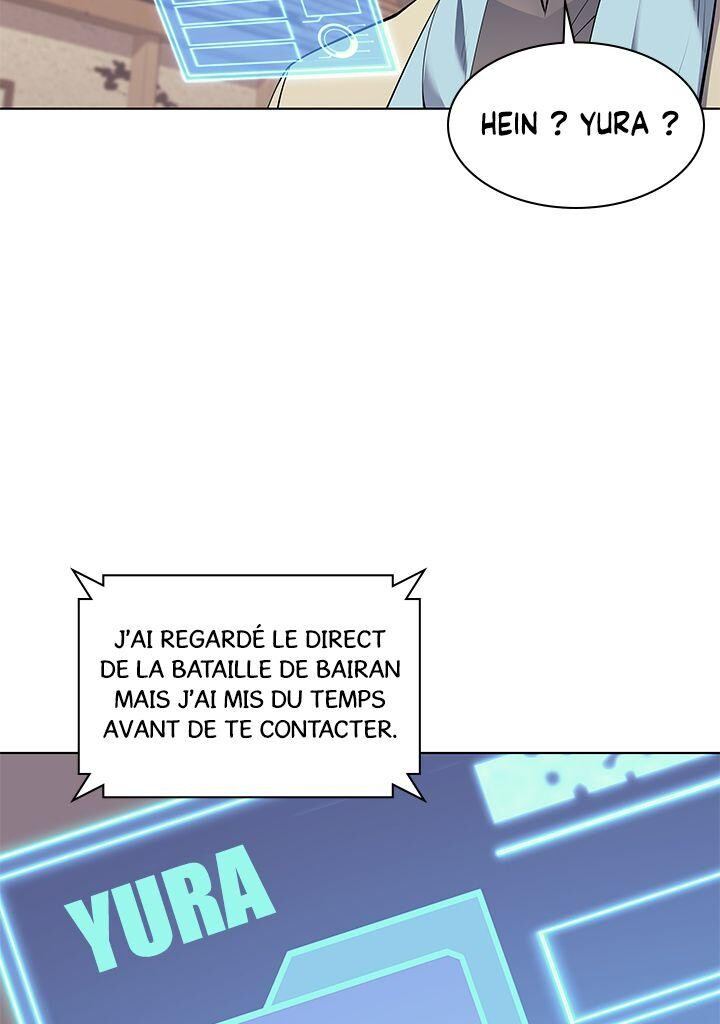 Overgeared (Remake) Chapitre 85 - Page 40