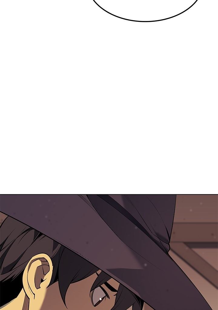 Overgeared (Remake) Chapitre 81 - Page 109
