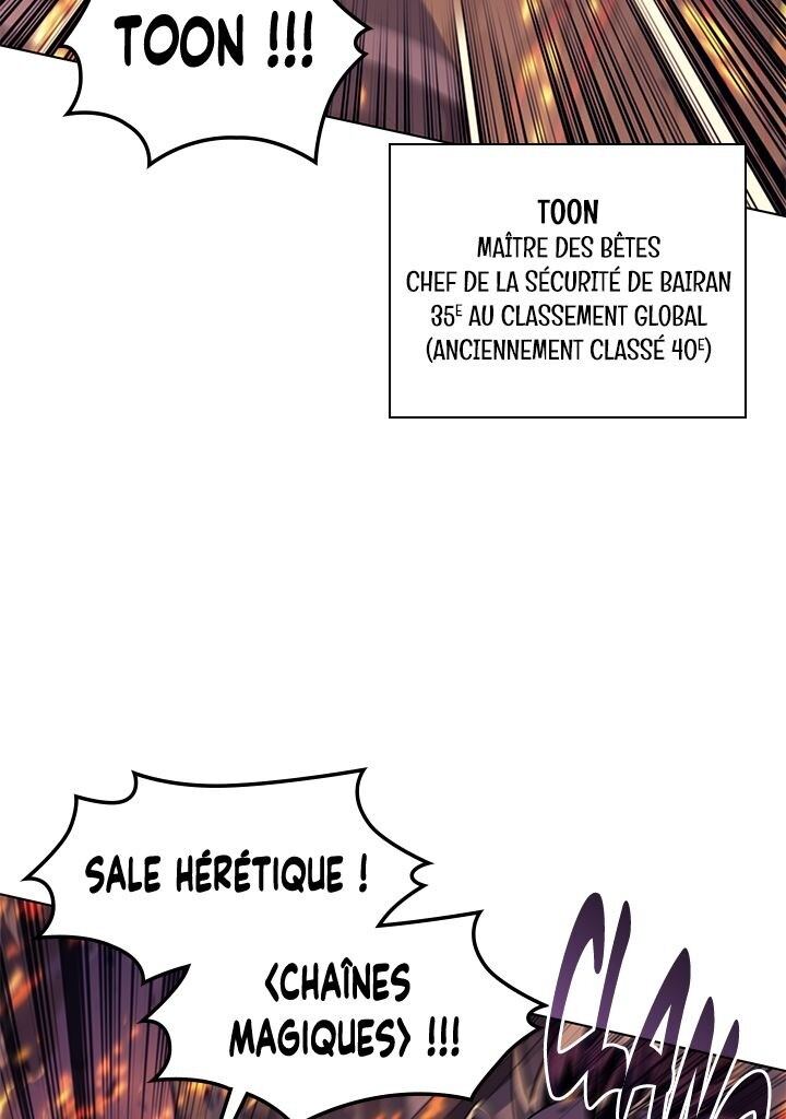 Overgeared (Remake) Chapitre 81 - Page 26