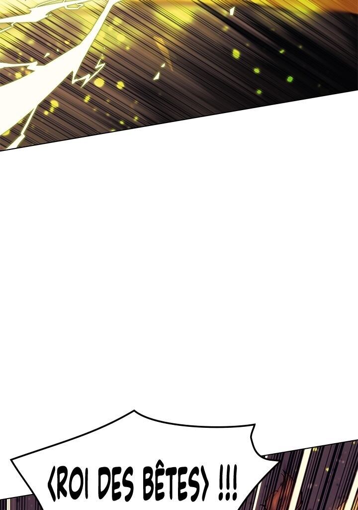 Overgeared (Remake) Chapitre 81 - Page 34