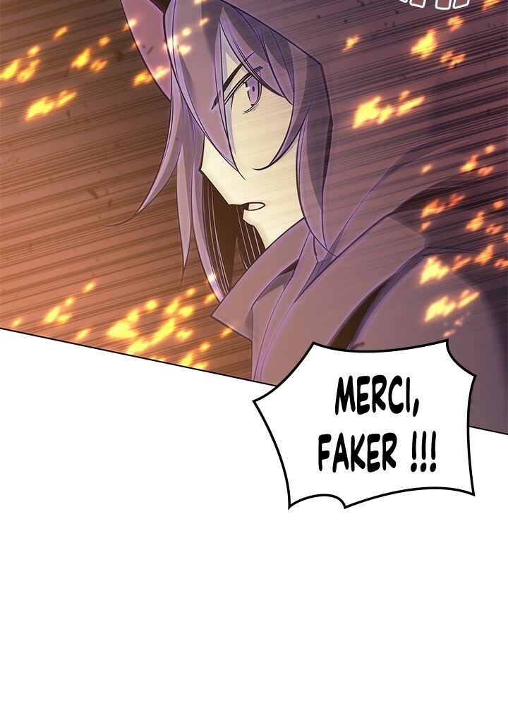 Overgeared (Remake) Chapitre 81 - Page 40